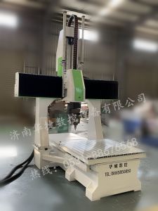 云南五轴加工中心