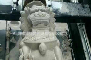 云南石材雕刻样板