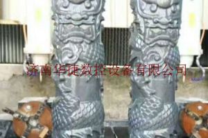 云南石材雕刻样板