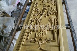 云南木工样品